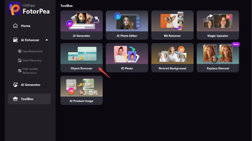 Start the App and Open Object Remover